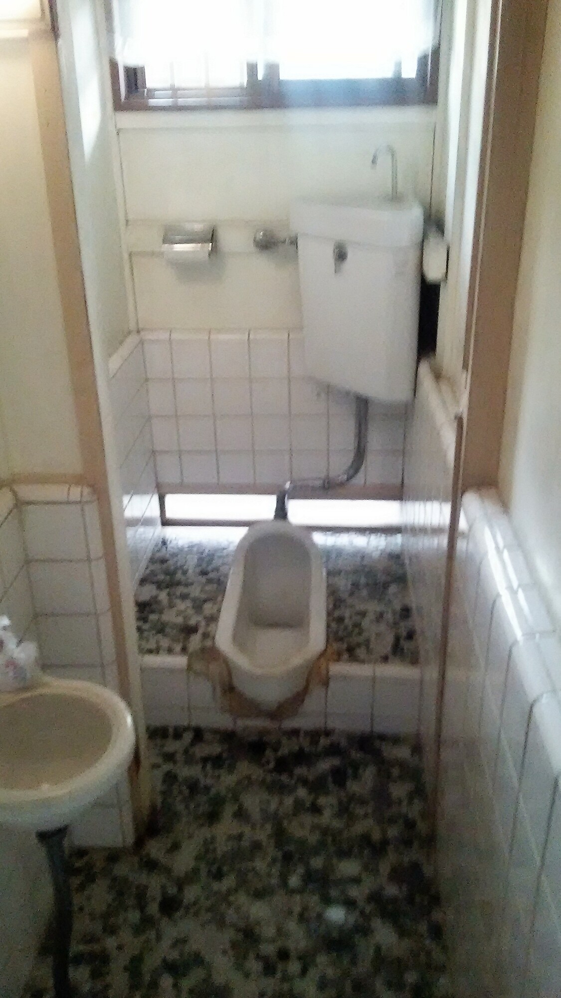 before