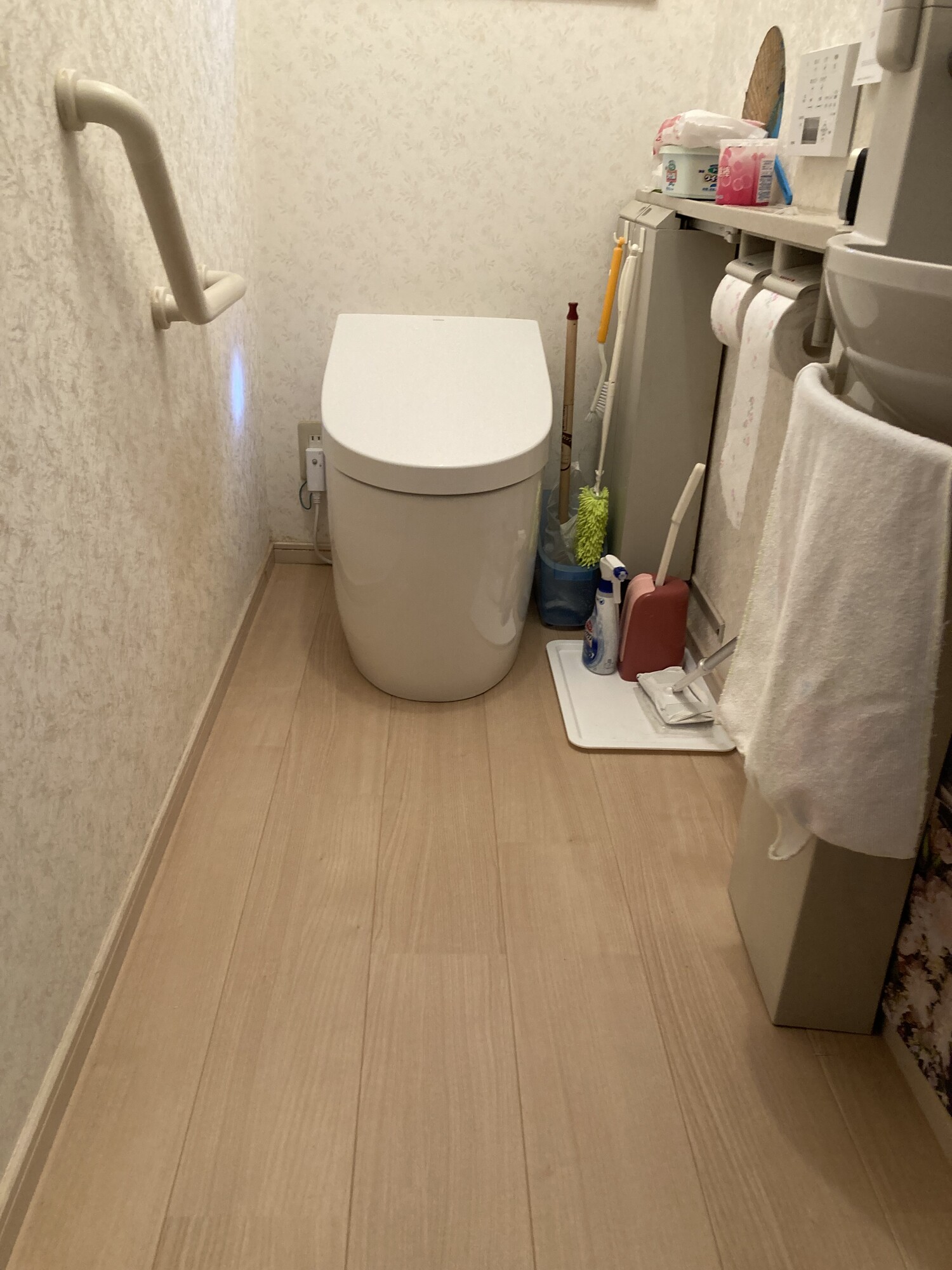 after