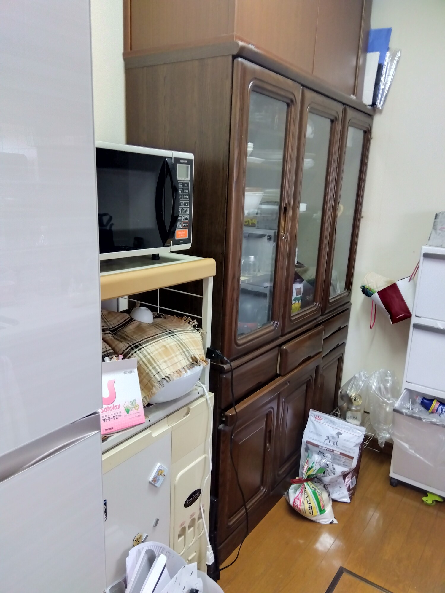 before