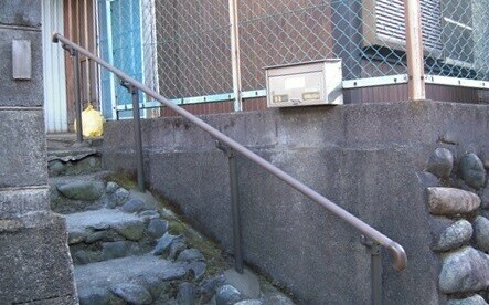 after