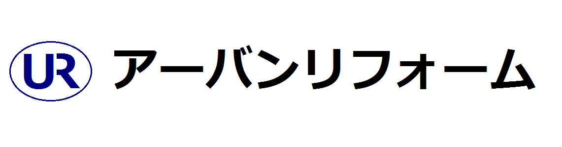 自作アーバンロゴ